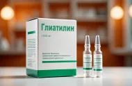Капельница с «Глиатилином»